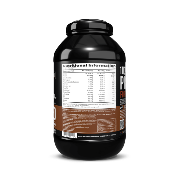 Qnt Iso ripped (2 kg) - Image 6