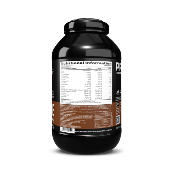 Qnt Nitrapure (2 kg) - Image 6